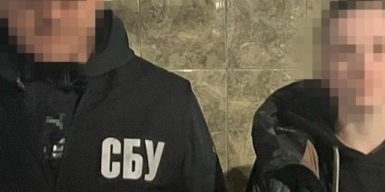 На Полтавщині жінка на замовлення спецслужб РФ готувала теракти біля ТЦК та райвідділу поліції
