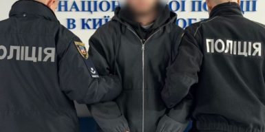 Поліція затримала футболіста Данила Колесника за бійку з працівником ТЦК