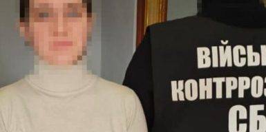 Розставляла “відеопастки”: СБУ затримала на Миколаївщині інформаторку, яка шпигувала за колонами ЗСУ