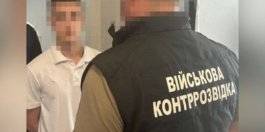 Банда на замовлення росіян підпалювала авто ТЦК на Хмельниччині