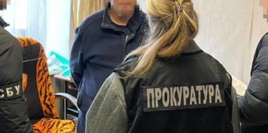 Посадовці лікарень та МСЕК в Одесі оформлювали фіктивну інвалідність