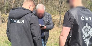 Начальника окремої бригади ППО на Львівщині затримали за вимагання хабарів у підлеглих