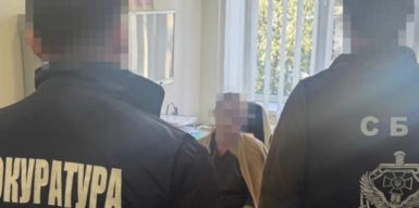 Заввідділенням лікувально-діагностичного центру вимагала хабар за встановлення групи інвалідності