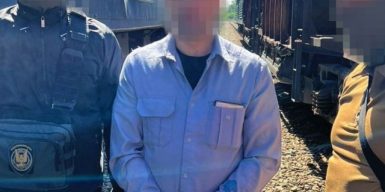 Помічник машиніста “Укрзалізниці” отримав 15 років за шпигунство на користь ГРУ