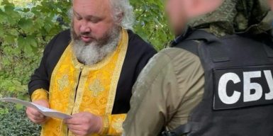 5 років тюрми отримав настоятель храму УПЦ (МП) на Дніпропетровщині, який закликав вірян допомагати окупантам