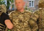 Прикордонник з Волині сів за ґрати на 15 років за державну зраду