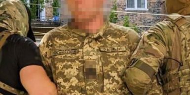 Прикордонник з Волині сів за ґрати на 15 років за державну зраду