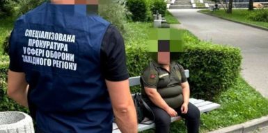 На Рівненщині псевдоволонтерка намагалась підкупити слідчого ДБР