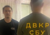 СБУ затримала баристу з Вінниці, який коригував ворожий вогонь та вчиняв підпали