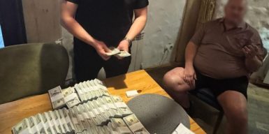 Шахраї “продавали” посаду директора державного підприємства за $500 тисяч