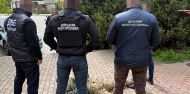 На Тернопільщині затримали військового за спробу “продати” довідку про непридатність за $25 тисяч