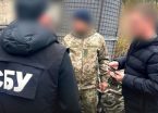 Військовий посадовець обіцяв вплинути на ТЦК за 8 тисяч доларів США