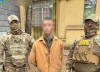 Агент ФСБ зливав ворогу інформацію про військових, що знаходяться поблизу району проведення Курської операції