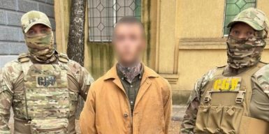 Агент ФСБ зливав ворогу інформацію про військових, що знаходяться поблизу району проведення Курської операції