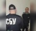 Вербування через матір та підготовка диверсій: на Дніпропетровщині СБУ затримала дезертира-шпигуна РФ