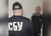 Вербування через матір та підготовка диверсій: на Дніпропетровщині СБУ затримала дезертира-шпигуна РФ