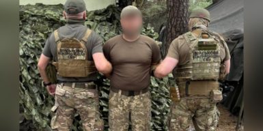 Зливав ворогу координати власної частини на Дніпропетровщині: військового засудили до 15 років за держзраду