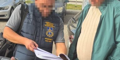 Посадовець Держпраці за $20 тисяч обіцяв вплинути на розслідування загибелі будівельника