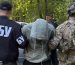 СБУ затримала у Дніпрі мешканця столиці, який намагався продати арсенал зброї та боєприпасів