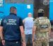У Харкові судитимуть підприємця, який вимагав хабар за працевлаштування до ДСНС із подальшим бронюванням