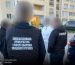 Начальниця медичної служби військової частини підробляла довідки про хвороби для звільнення зі служби