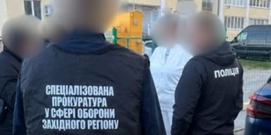 Начальниця медичної служби військової частини підробляла довідки про хвороби для звільнення зі служби