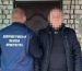Знімав гелікоптери та винищувачі ЗСУ для спецслужб РФ: на Дніпропетровщині судитимуть агента з російським паспортом
