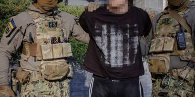 Коригував удари по Одесі та Дніпру і готував теракт у Києві: СБУ затримала 18-річного агента РФ