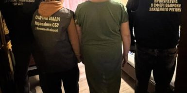 Воювала за окупантів, але вирішила виїхати до Німеччини: на Волині затримали сержантку армії РФ