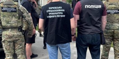 Експрацівник ТЦК з Харківщини за $25 000 організував незаконний виїзд до Румунії