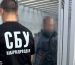 Повернувся із СЗЧ заради шпигунства: СБУ затримала агента РФ, який навів вогонь на власний штурмовий полк