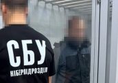 Повернувся із СЗЧ заради шпигунства: СБУ затримала агента РФ, який навів вогонь на власний штурмовий полк