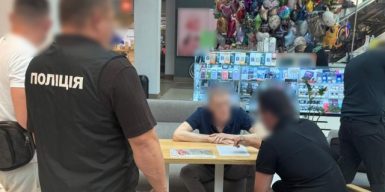 Наукові співробітники державних інститутів вимагали майже 1 мільйон гривень хабаря за екологічний висновок