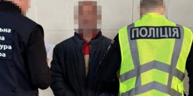 Захопив нерухомість у центрі Дніпра на 20 мільйонів і втік за кордон: із Німеччини екстрадували підозрюваного