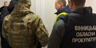 Столичний адвокат зі спільником під виглядом правоохоронців пограбували подружжя пенсіонерів у Вінниці