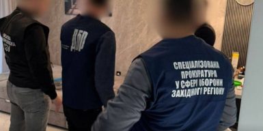 На Волині за хабар у $7000 затримали в.о. начальника Луцького ТЦК: з’явились подробиці