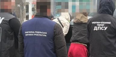 19-річний хлопець отримав 7,5 років тюрми за організацію втечі “ухилянта” до Молдови