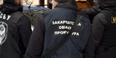 На Закарпатті затримано посадовця митниці за схему з ввезення елітних годинників: до справи залучив дружину