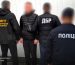 Командир взводу військової частини Нацгвардії вимагав хабар за службу в тилу