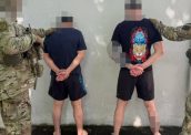 Катували скакалкою та вимагали $10 000: у Дніпрі затримали власників ресторанного бізнесу за рекет