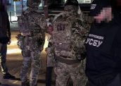 Хотів підірвати автобус із військовими: у Рівному СБУ затримала студента, який заклав вибухівку під транспорт ЗСУ