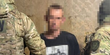 У Нікополі СБУ затримала російського агента, завербованого через сайт знайомств