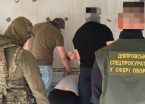 У Дніпрі затримали посадовця ТЦК, який вимагав у ветерана війни хабар за виключення з військового обліку