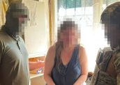 У Дніпрі СБУ затримала жінку, яка збирала для ворога дані про оборонні підприємства
