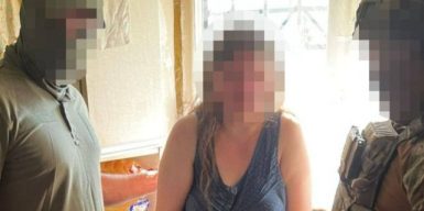 У Дніпрі СБУ затримала жінку, яка збирала для ворога дані про оборонні підприємства
