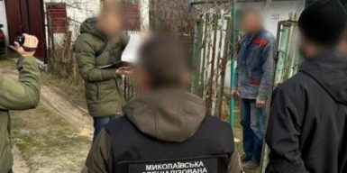 Передавав ворогу дані про Сили оборони та ОПК: інженера оборонного підприємства засуджено до 15 років тюрми
