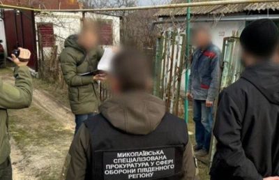 Передавав ворогу дані про Сили оборони та ОПК: інженера оборонного підприємства засуджено до 15 років тюрми