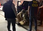 Співробітник СБУ з спільником-підприємцем організували схему фіктивного бронювання