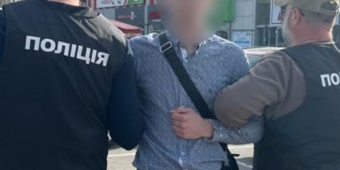 На Харківщині посадовець виконавчої служби вимагав хабар за не накладання арешту на майно комунального підприємства