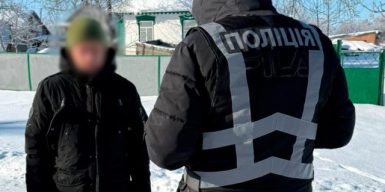 Керівник підрядної компанії заволодів 43,4 млн грн бюджетних коштів під час реконструкції порту Чорноморськ